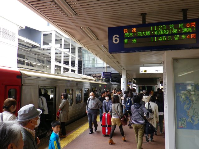 Back in Hakata Station (Fukuoka City) at the end of my journey